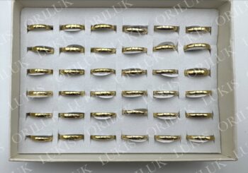 anillos-1991-B2