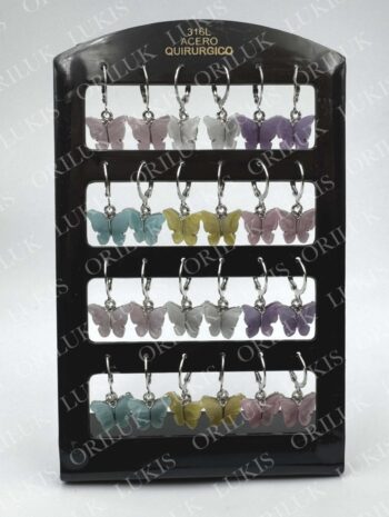 aros-4696-A