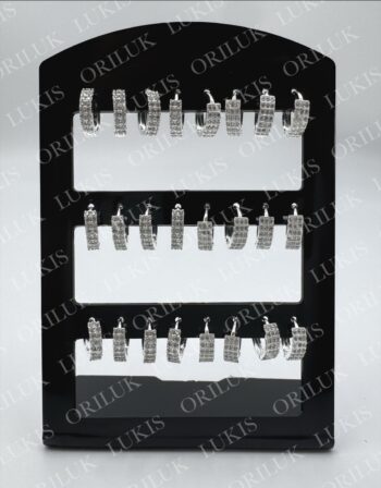 aros-5659-C