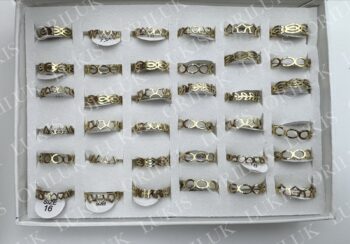 anillos-5684-B