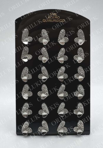 aros-5717-A