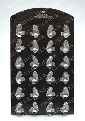 aros-5717-C
