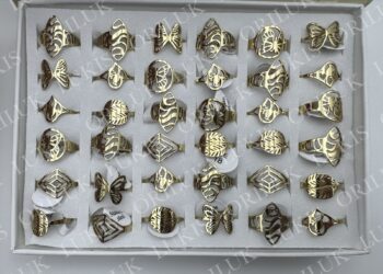 anillos-6263-B