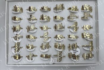 anillos-6265-B