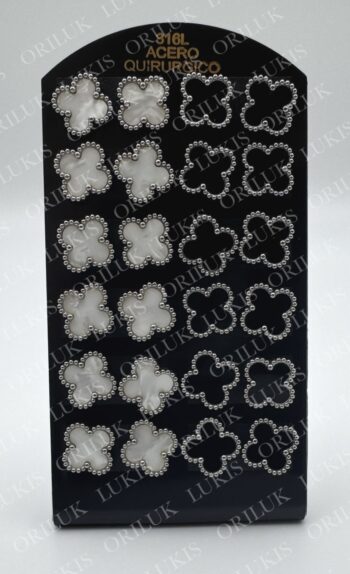 aros-6275-A1
