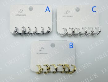 aros-7064