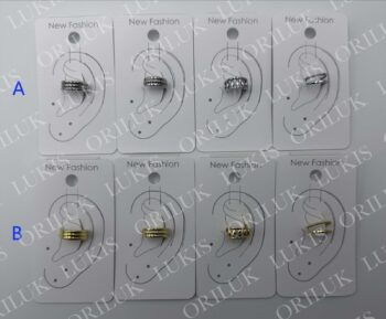 aros-7088