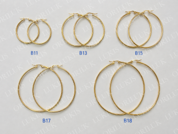 argollas-1899-B11