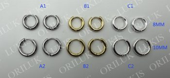 argollas-2339-1
