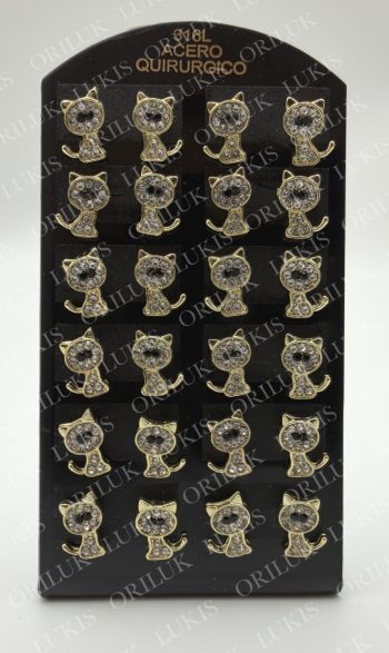 aros-4603-B