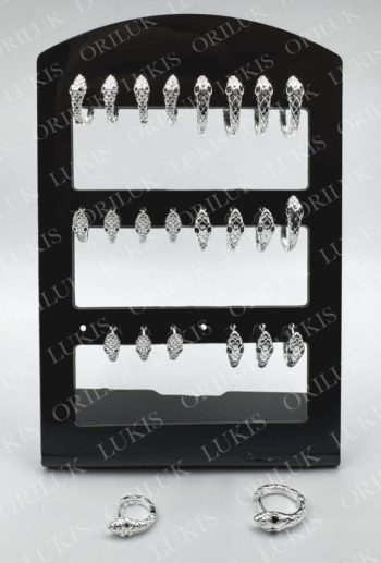 aros-4875-C