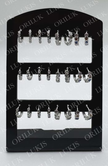 aros-4890-A