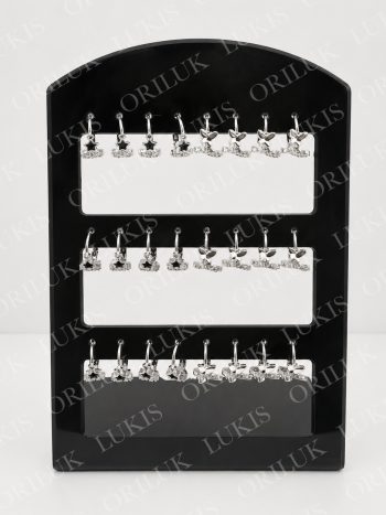 aros-4935-C