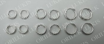 argollas-5038-C