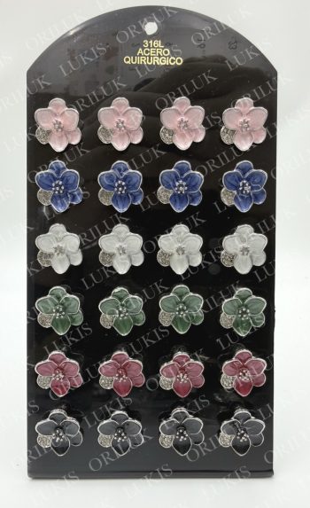 aros-6989-A