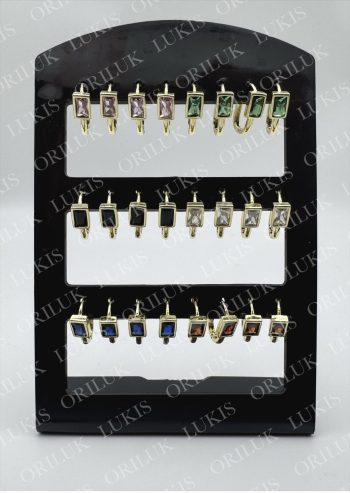 aros-7072-B