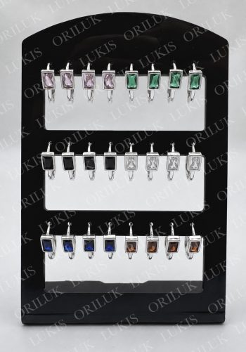 aros-7072-C
