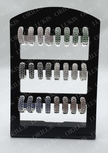 aros-7082-C