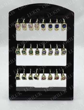 aros-7083-B