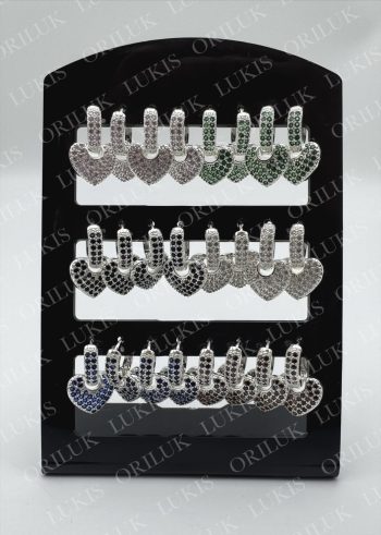 aros-7084-C